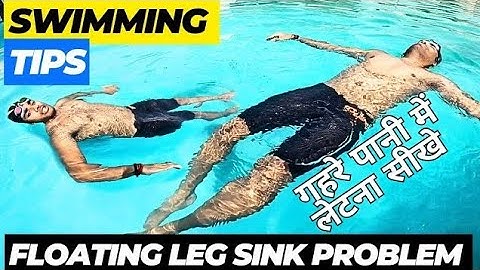 2 मिनट में खुद तैरना सीखें, शुरुआती लोगों के लिए तैरने के टिप्स, तैराकी के टिप्स