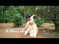 A Mallari: Rukmini Vijayakumar