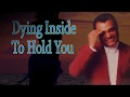 Dying Inside with Lyrics TIMMY THOMAS