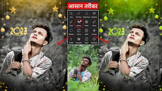 Happy New year 2023 Photo Editing || happy New Year 2023 photo Editing 2023 || Picsart photo Editing screenshot 2