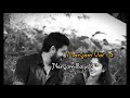 Thottavudan Suttadhenna Kattazhagu | whatsapp status | tamil | RaNjith SeKaR🔔👆✔| Whatsapp Status Video Download Free