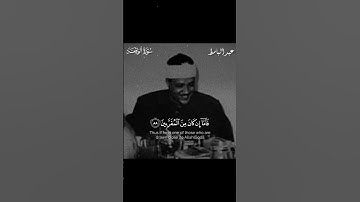 من أجمل التلاوات النادرة لفضيلة القارئ الشيخ عبد الباسط عبد الصمد رحمه الله || سورة الواقعة 🤍🖤