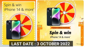 Amazon Great Indian Festival Quiz Answers Today |20 SEPTEMBER 2022 | Daily Quiz Time