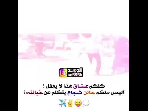 ابو قزازه