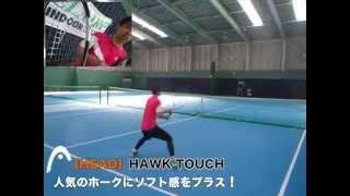 【Fukky'sインプレ】HEAD GRAVITY & HAWK TOUCH