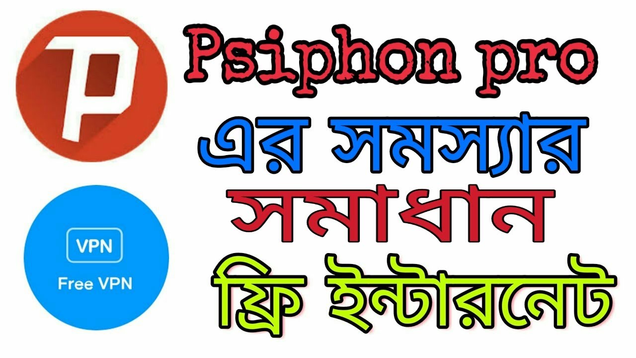 psiphon vpn official psiphon vpn official