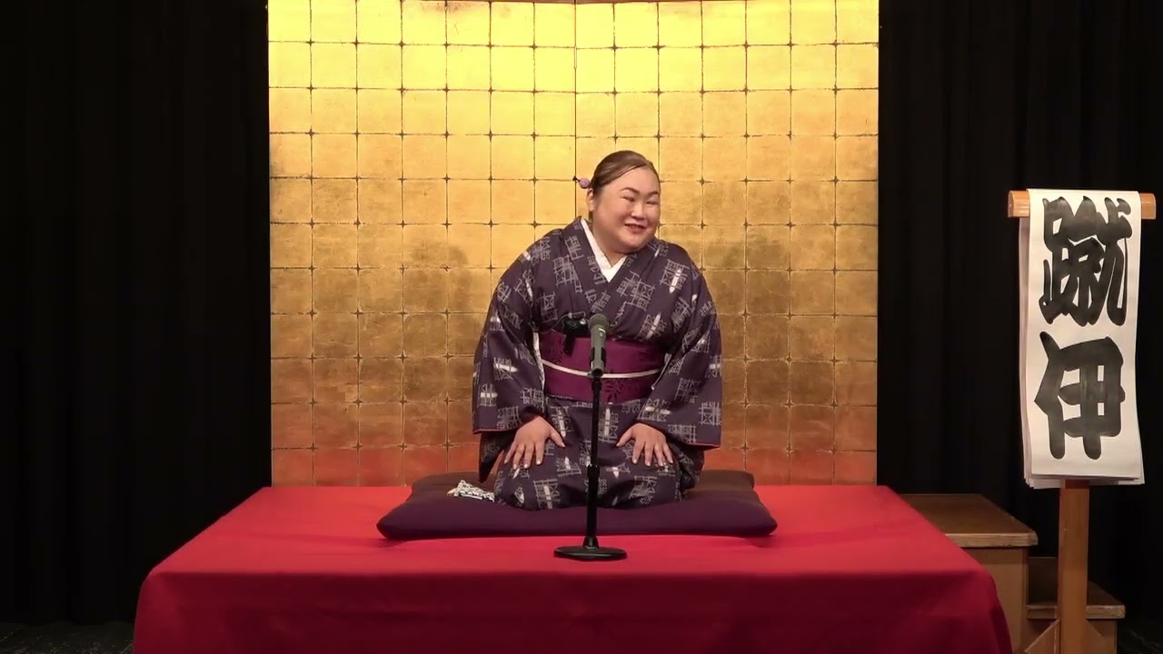 MAH02588 蹴伊「しじみ売り」