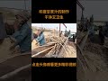 印度甘蔗汁的制作 干净又卫生 纯天然无科技 你敢喝吗 甘蔗汁 甘蔗 科普 印度甘蔗汁的制作 干净又卫生 纯天然无科技 你敢喝吗 甘蔗汁 甘蔗 科普