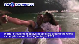 8 Hurt in Tokyo New Year's Day Car Attack - VOA60 World 1-1-2019