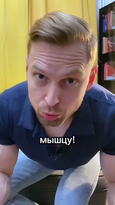 Упражнениями убрать жир с живота и боков? Толян объясняет! - YouTube