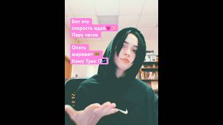 За пару часов могу придумать инструментал 🫧🐣Крч трек #author #musicforvideos #soundscape #composer