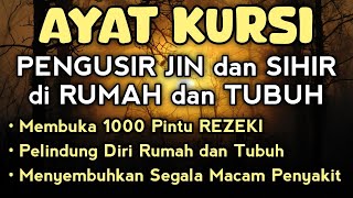 AYAT KURSI Merdu dan Menenangkan | Bacaan Dzikir Perlindungan