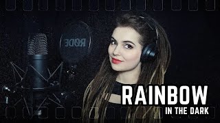 Dio - Rainbow In The Dark (COVER) - Svetlana Komarova, Ildar Saribzhanov