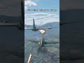 Intercepting the nuke bomber in war thunder