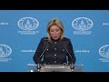 Брифинг М.Захаровой, Москва, 2 июля 2025 года