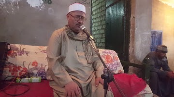 قراءة ممتعة سورة الرحمن