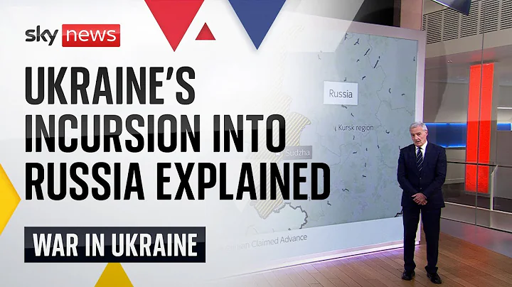 Kursk incursion: How significant is Ukraine's advance into Russian territory?