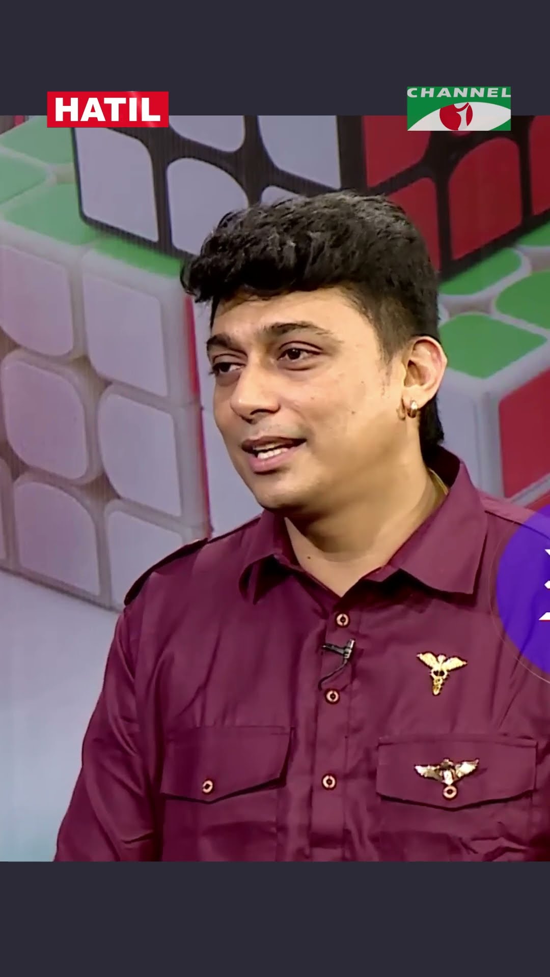 আমি অনেকগুলা প্রেম করেছি #shorts