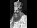 ترنيمة القلب الطيب للبابا كيرلس لبولس ملاك 