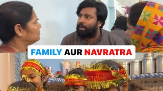 FAMILY AUR NAVRATRA #kapilkanpuriya #comedy