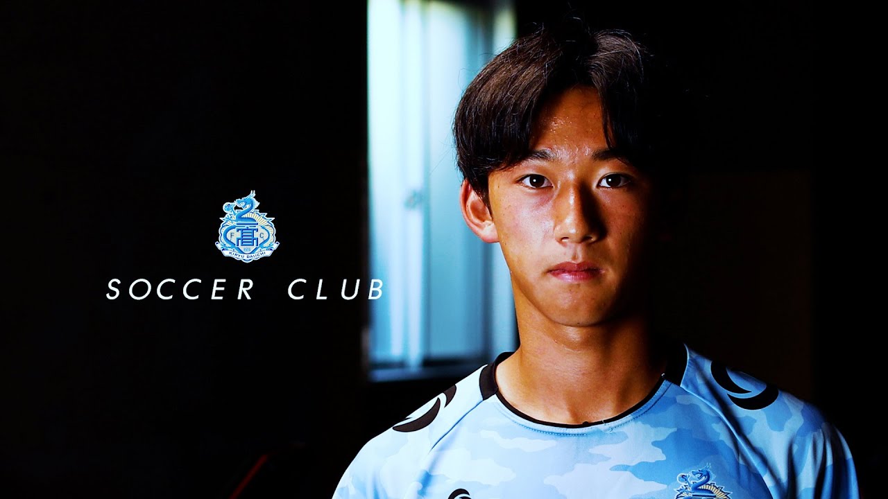 桐生第一高等学校】サッカー部プロモーション - YouTube