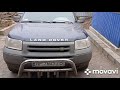 Land Rover первая попытка ремонта.