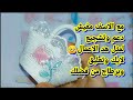 تحدي عمل مشروع ناجح بامكانيات بسيطة💓جديد على يوتيوب حرف_يدوية handcrafts