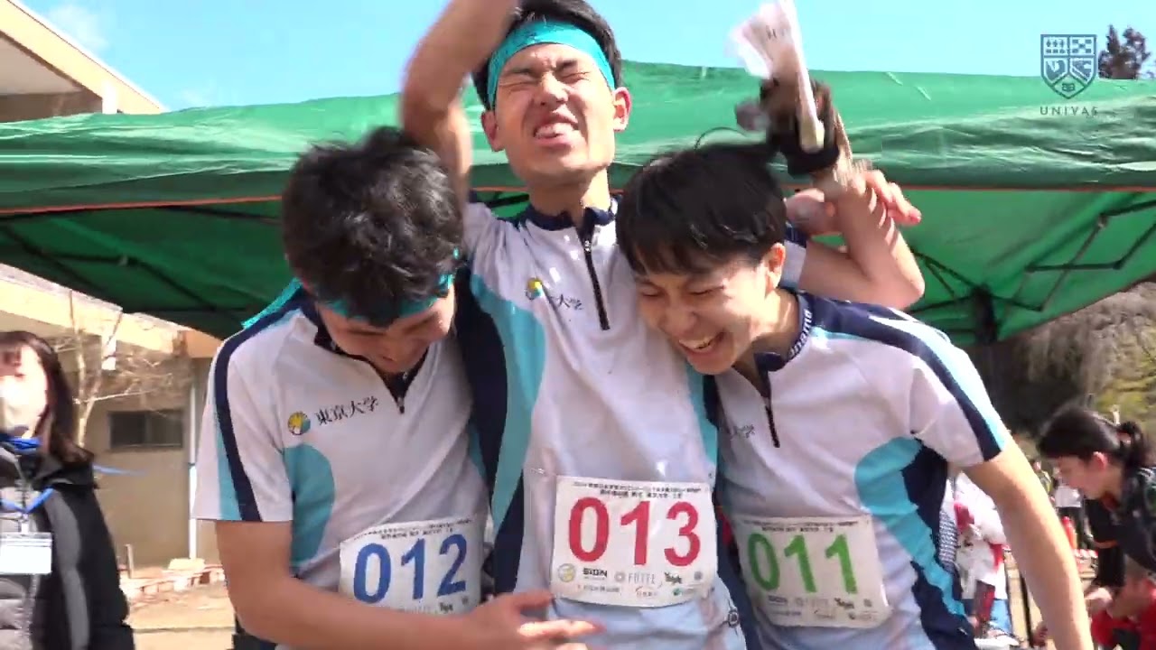 2024年度日本学生オリエンテーリング選手権大会 : 2025年3月9日 : 男子リレー