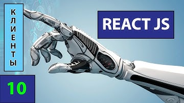 Проект React + Tailwind.My_bank_app Клиент Компонент #10 #reactjs #проект #django #js #python #react