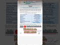 Shreshta Scheme ||shreshta details ||shreshta online form ||shreshta exam date |maths by kamlesh sir