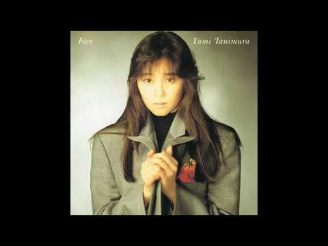 Yumi Tanimura FEEL ME 