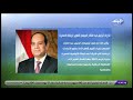 قرارات الرئيس عبد الفتاح السيسي لتطوير الرياضة المصرية 