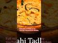 Dhaba Style Dahi Tadka |#dahitadka #youtubeshorts