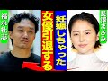 長澤まさみの妊娠が判明...女優業としての活動が制限されてしまい引退を決意した裏側に驚きを隠せない...!『女優引退する』有名監督とは別でいた愛人契約を過去に結んだ大物俳優の正体に言葉を失う...!
