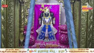 Shree Dwarkadhish Temple Dwarka