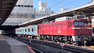 【E231系K5編成  AT入場配給（機器更新）】国鉄EF81形140号機＋E231系800番台ﾐﾂK5編成が短めの警笛を鳴らして大宮駅4番線を発車するシーン（配9721レ）2024.5.9