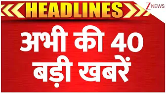 Today Top News: IND vs PAK Asia Cup 2025 Final | I love Muhammad | CM Yogi | Hindu vs Muslim | UP thumbnail