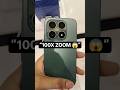 Xiaomi 17 Camera Zoom Test 😱 DSLR La Takkar? | First Look Marathi #shortvideo #viral #tech