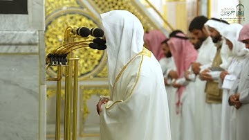 تلاوة فضيلة الشيخ د. #عبدالله_البعيجان من صلاة الفجر الجمعة ١١ ذو القعدة ١٤٤٦ هـ