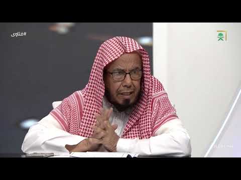 ما حكم لبس الكمامة للمرأة في الحج