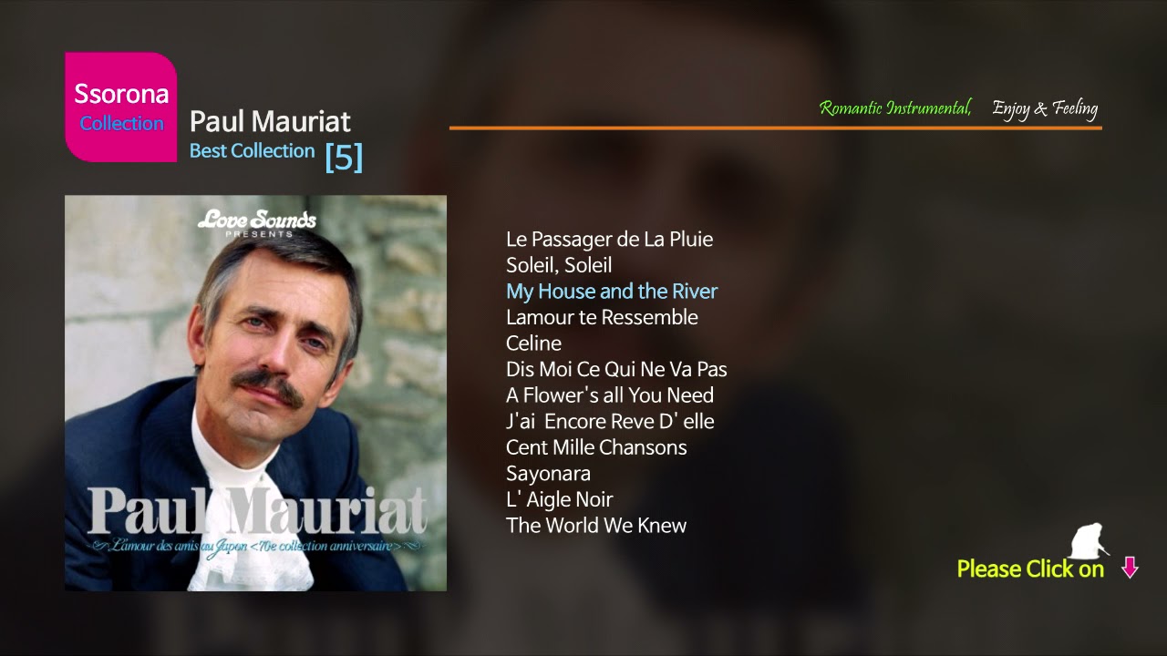 B-035 Paul Mauriat [Best Collection 05] Repack..LP Style 12