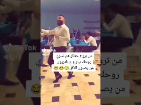 الشعب الصيني ماله حل