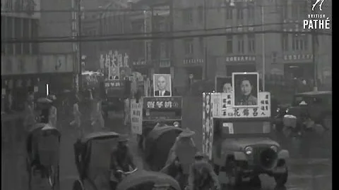 1960年台湾选举的珍贵影像 - 天天要闻