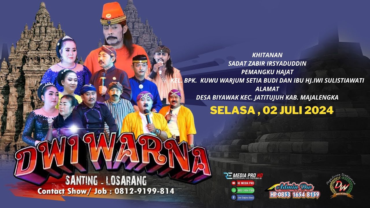 🔴 LIVE SANDIWARA DWI WARNA - BIYAWAK JATITUJUH MAJALENGKA SELASA, 02 JULI 2024 #SIANG