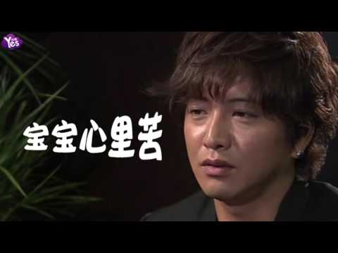 【4年前】曝SMAP四人踢開木村拓哉 1年后另組新男團
