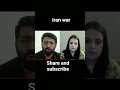 Iran #karachi #pakistan #iran #shortvideo #shorts