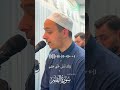 пґїЩ Ыљ Щ ЩЋШ Щ Щ Щ ЩЋЩ ЩЋЩ Щђ Щ ЩЋЩ ЩЋШ ЩЉЩЋШіЩ Ш ЩЏШ ЩЏЩ Щ ЩЋпґѕ пґїЩ Ыљ Щ ЩЋШ Щ Щ Щ ЩЋЩ ЩЋЩ Щђ Щ ЩЋЩ ЩЋШ ЩЉЩЋШіЩ Ш ЩЏШ ЩЏЩ Щ ЩЋпґѕ