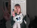 ボイストレーナーが教える「マリーゴールド /あいみょん」の歌い方
