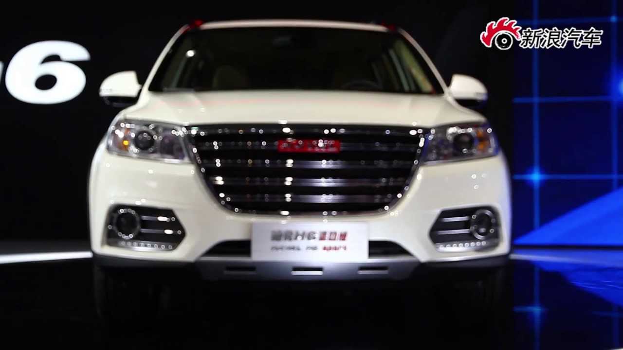 Haval h6 2013