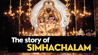 The Story of Simhachalam in Germany | Brahmotsava 2022 | 40th Installation Anniversary 19822022
